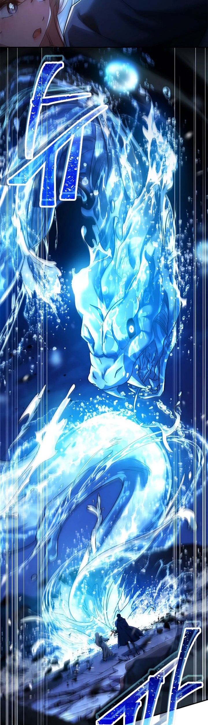 The Regressed Demon Lord Is Kind Chapter 15 - halaman 53