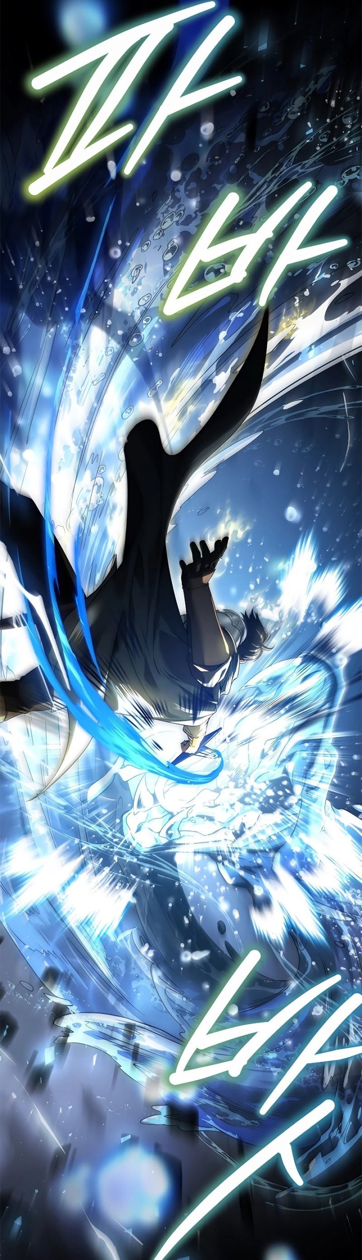 The Regressed Demon Lord Is Kind Chapter 15 - halaman 59