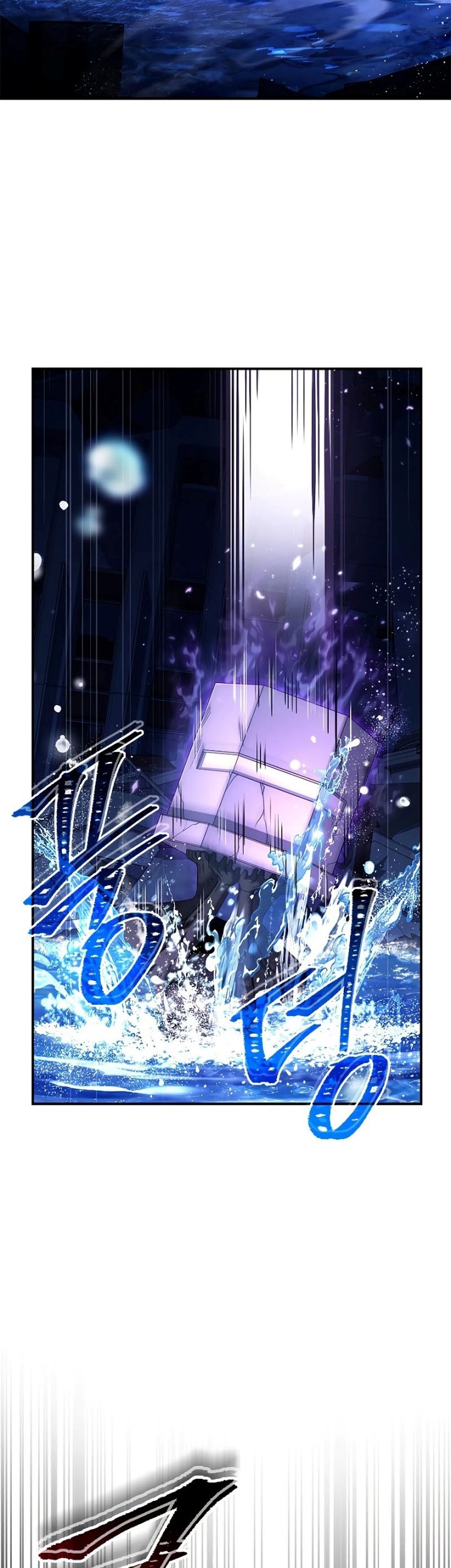The Regressed Demon Lord Is Kind Chapter 16 - halaman 11