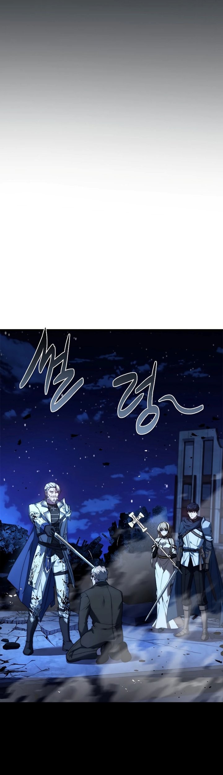 The Regressed Demon Lord Is Kind Chapter 16 - halaman 18