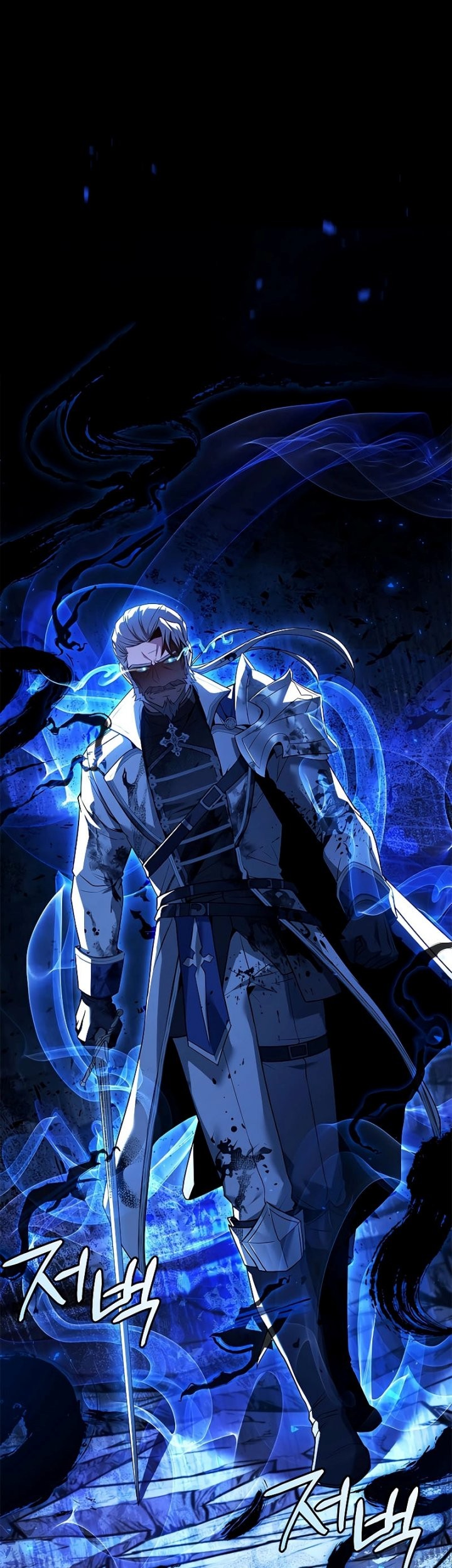 The Regressed Demon Lord Is Kind Chapter 16 - halaman 2
