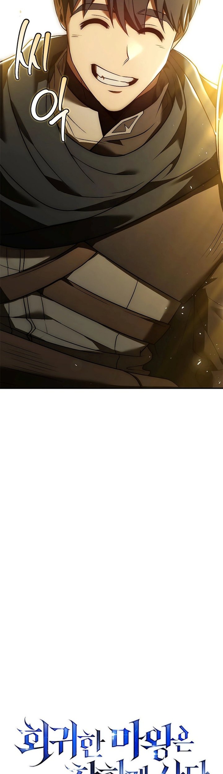 The Regressed Demon Lord Is Kind Chapter 16 - halaman 23