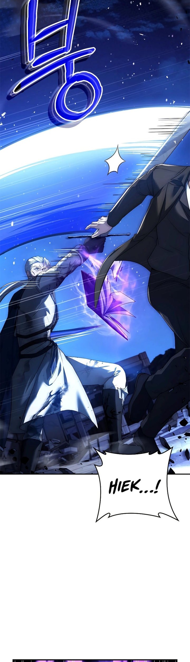 The Regressed Demon Lord Is Kind Chapter 16 - halaman 4
