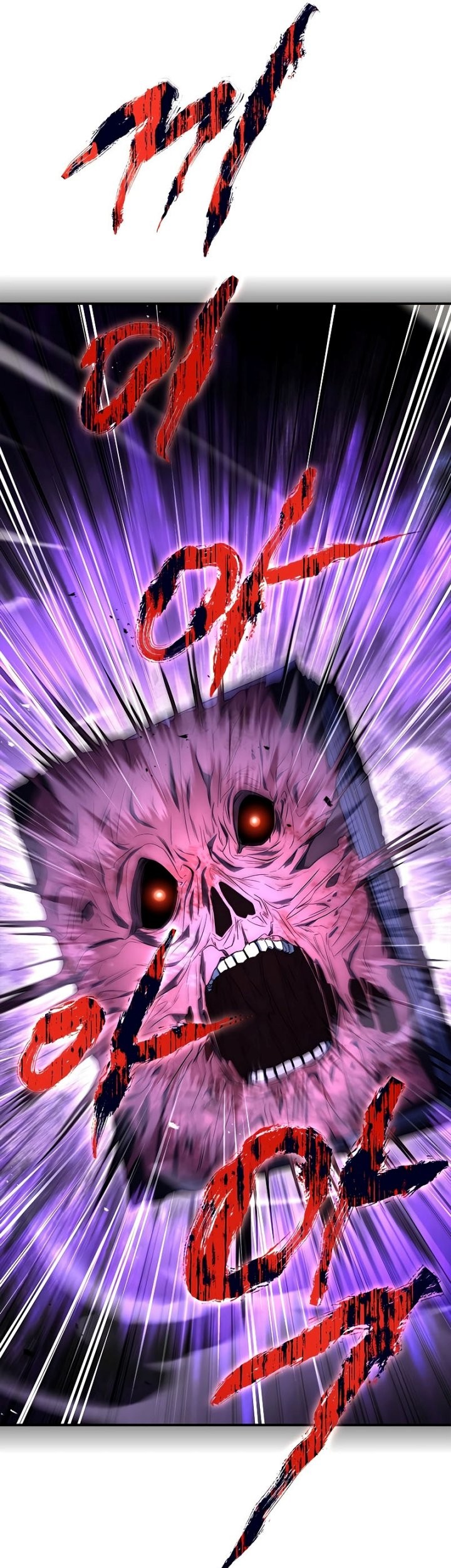 The Regressed Demon Lord Is Kind Chapter 16 - halaman 6