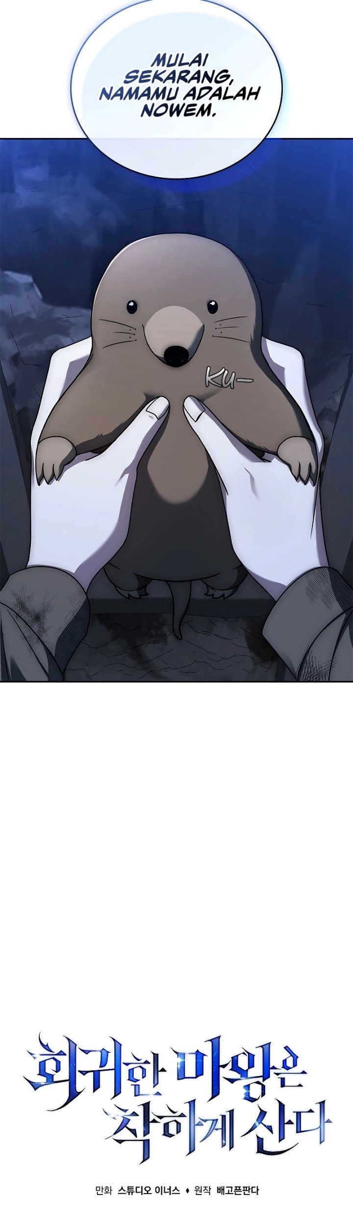 The Regressed Demon Lord Is Kind Chapter 17 - halaman 18