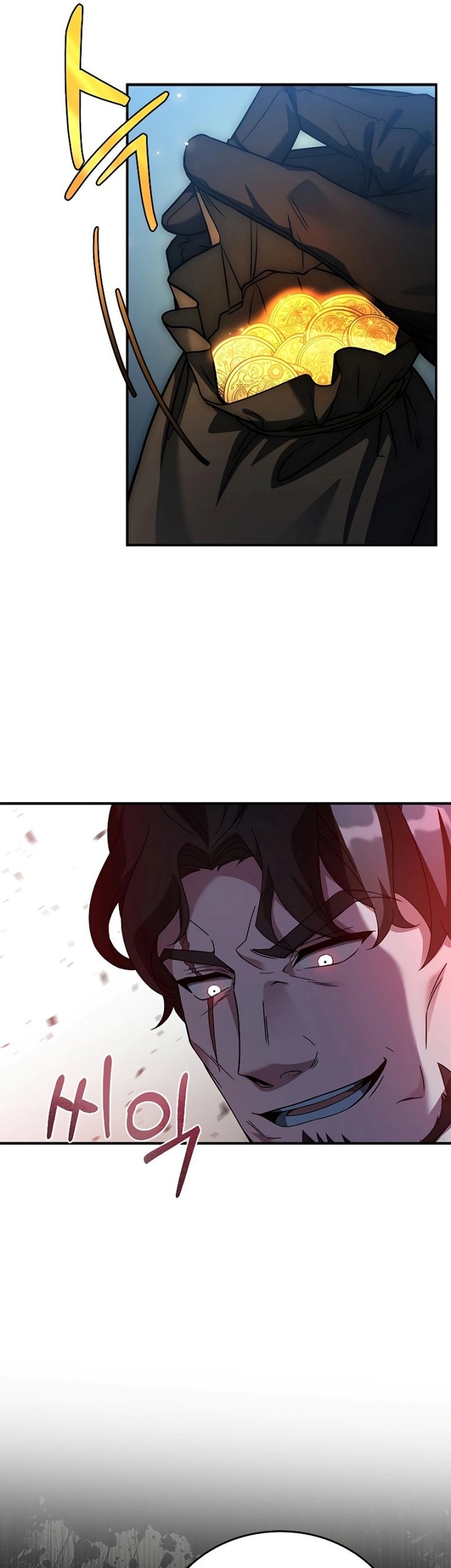 The Regressed Demon Lord Is Kind Chapter 17 - halaman 22