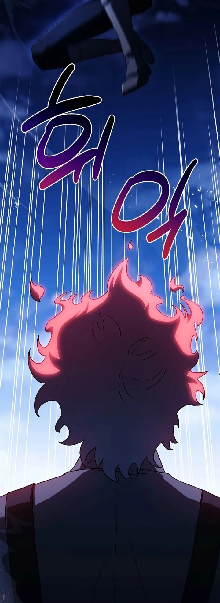 The Regressed Demon Lord Is Kind Chapter 19 - halaman 17