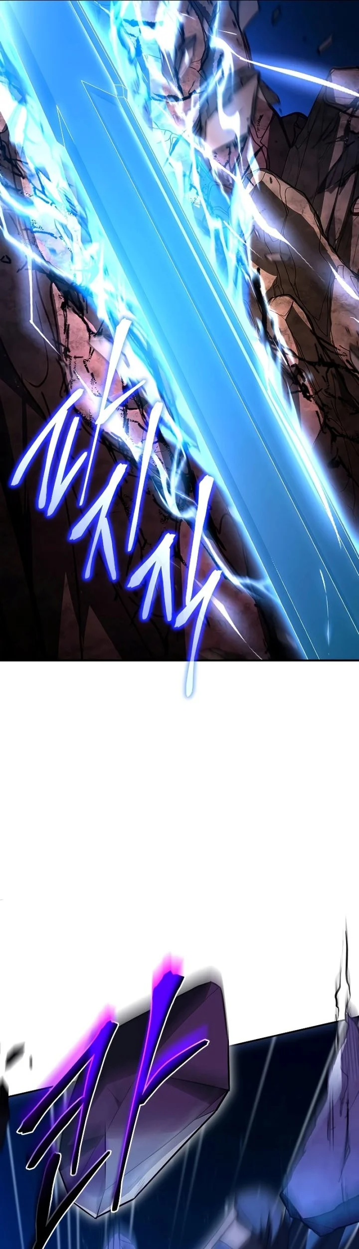 The Regressed Demon Lord Is Kind Chapter 19 - halaman 22