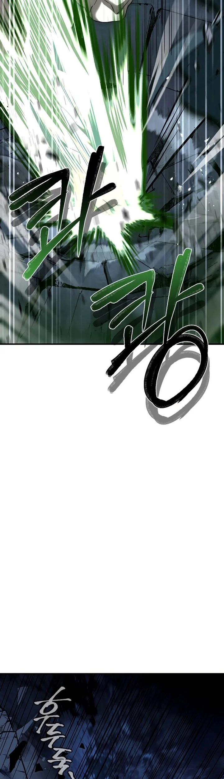 The Regressed Demon Lord Is Kind Chapter 19 - halaman 76