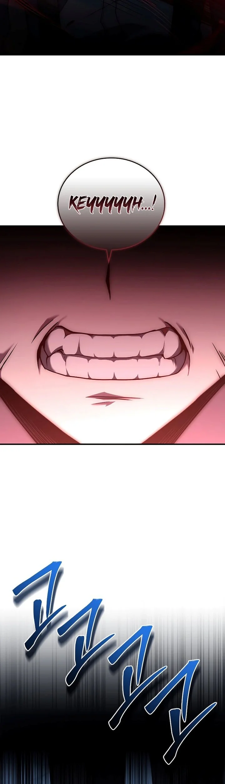 The Regressed Demon Lord Is Kind Chapter 19 - halaman 8