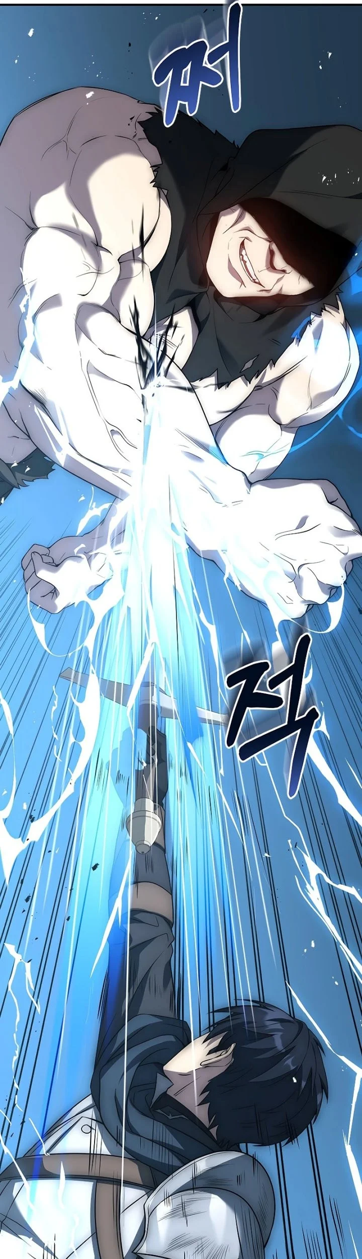 The Regressed Demon Lord Is Kind Chapter 19 - halaman 82