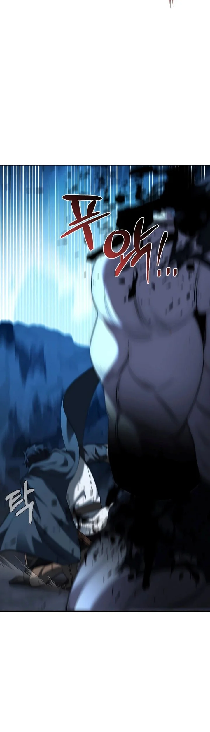 The Regressed Demon Lord Is Kind Chapter 19 - halaman 91
