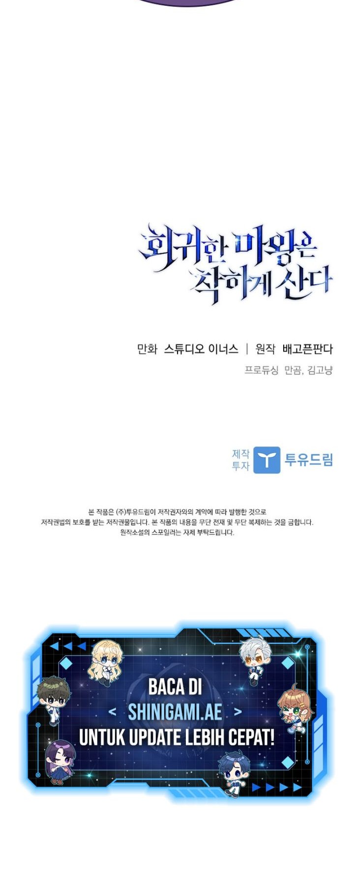 The Regressed Demon Lord Is Kind Chapter 2 - halaman 70