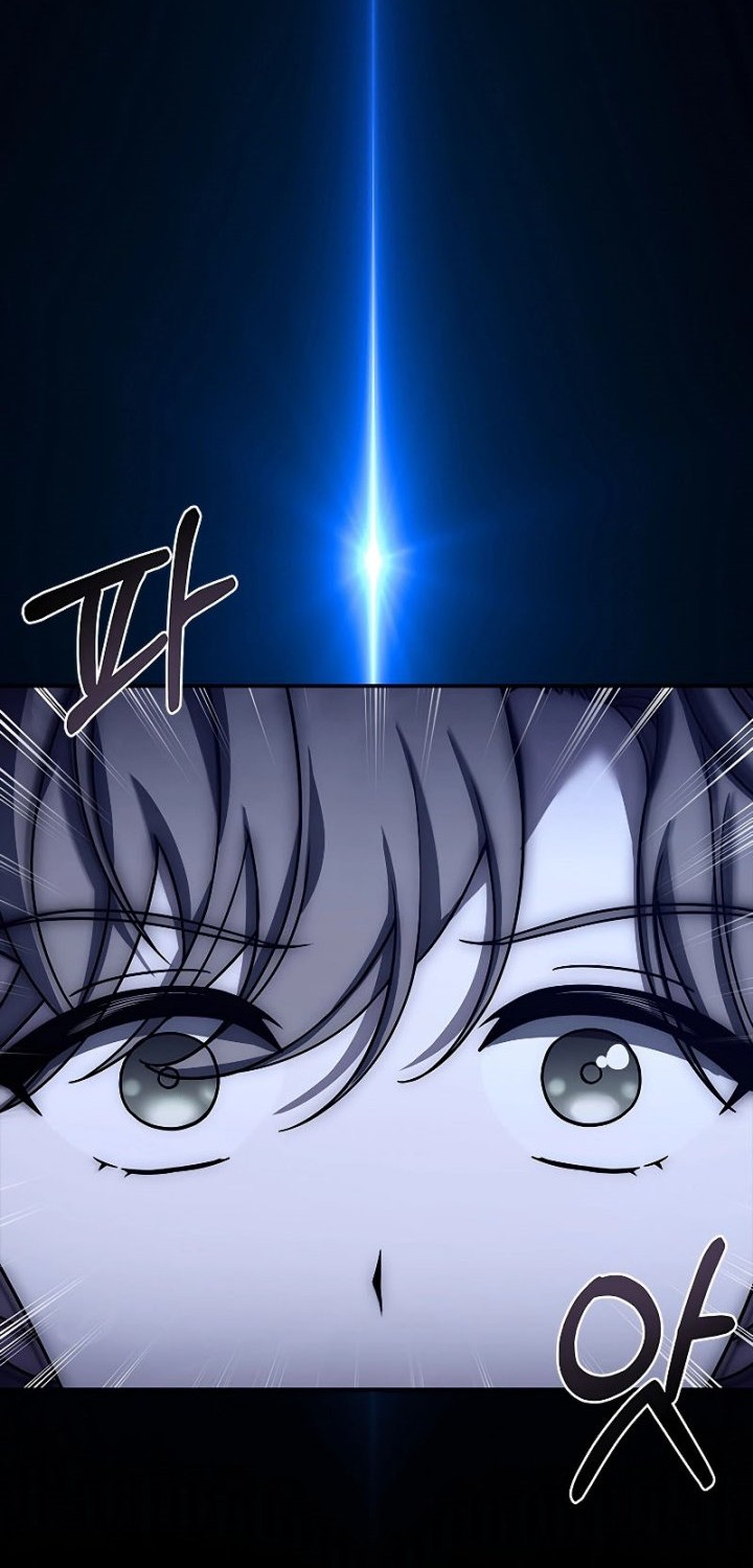 The Regressed Demon Lord Is Kind Chapter 20 - halaman 31