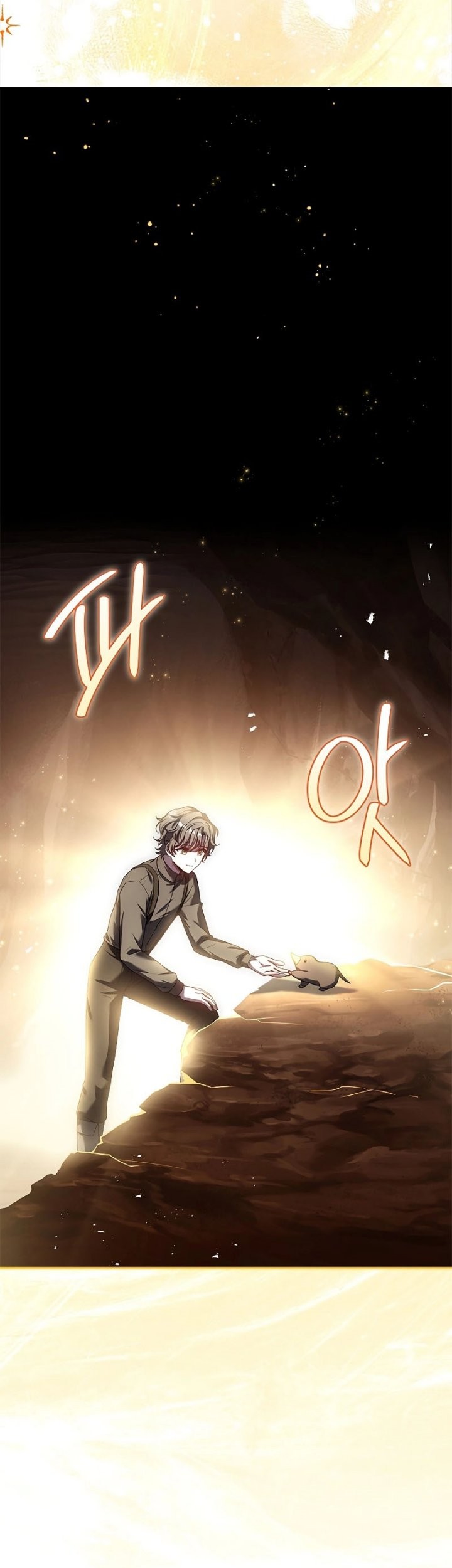 The Regressed Demon Lord Is Kind Chapter 20 - halaman 44