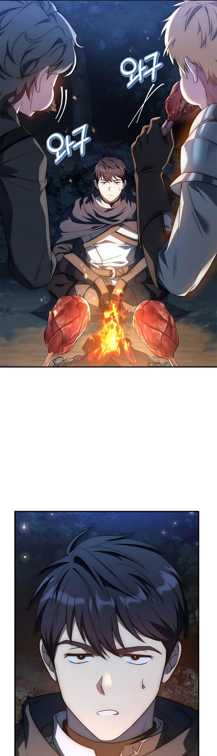 The Regressed Demon Lord Is Kind Chapter 21 - halaman 14