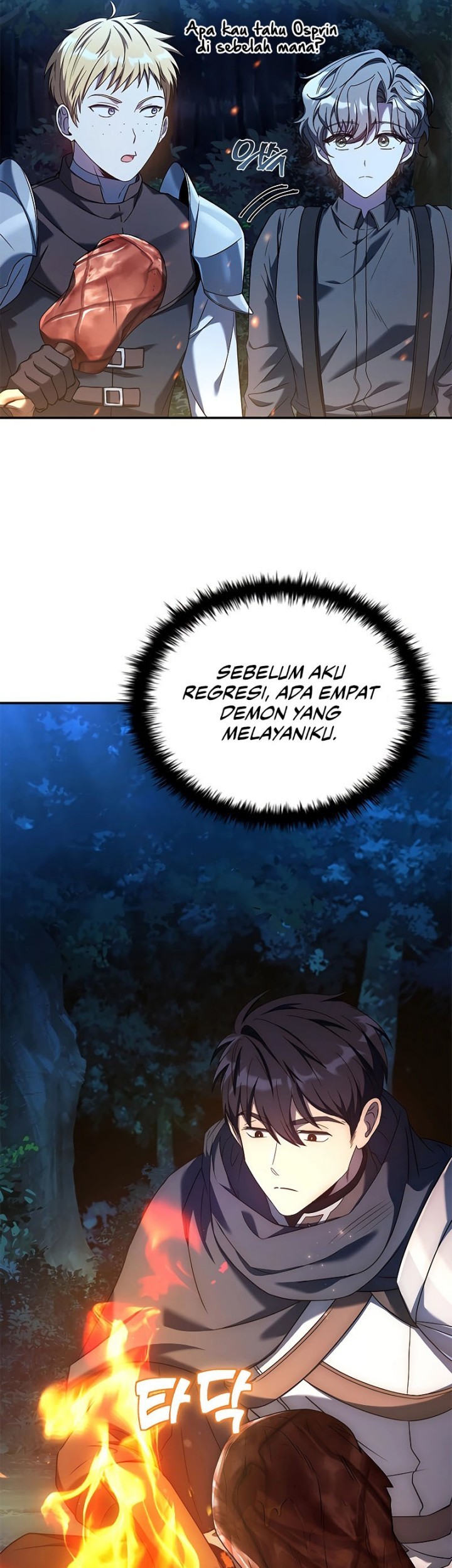 The Regressed Demon Lord Is Kind Chapter 21 - halaman 18