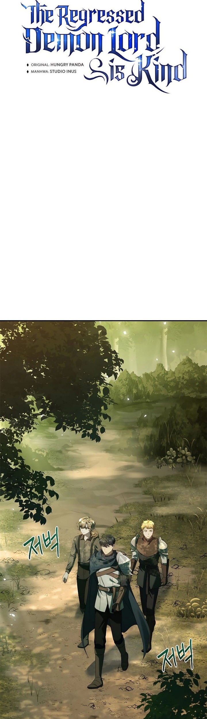 The Regressed Demon Lord Is Kind Chapter 21 - halaman 23