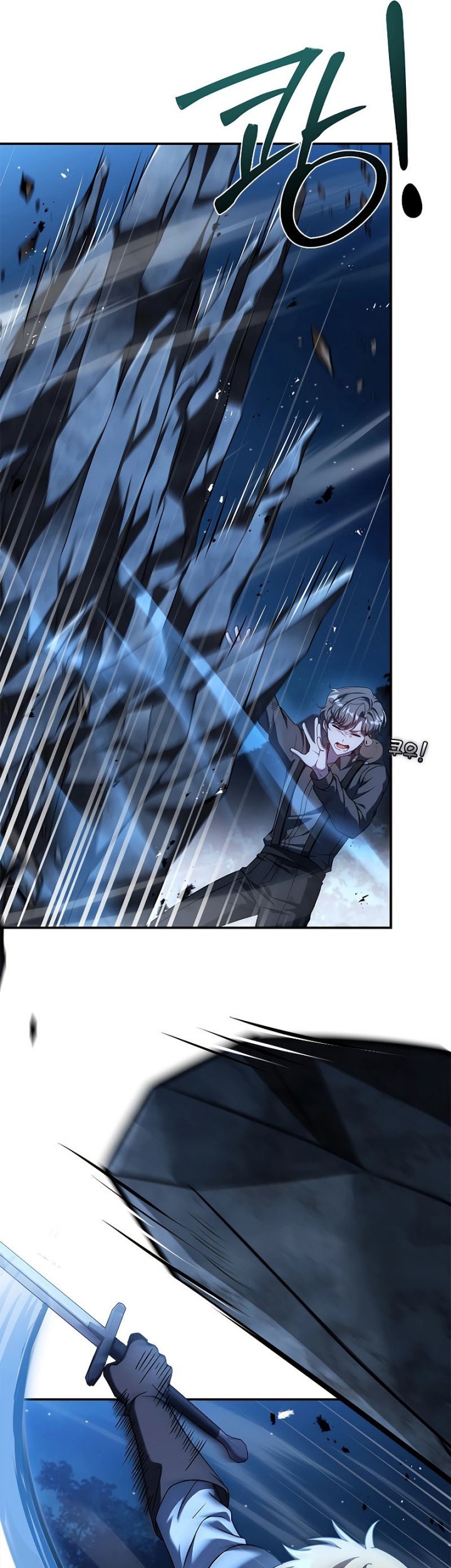 The Regressed Demon Lord Is Kind Chapter 21 - halaman 6
