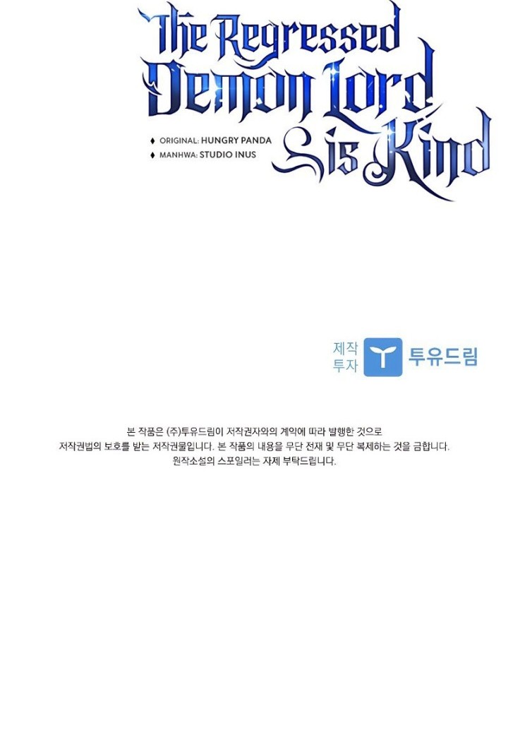 The Regressed Demon Lord Is Kind Chapter 21 - halaman 81