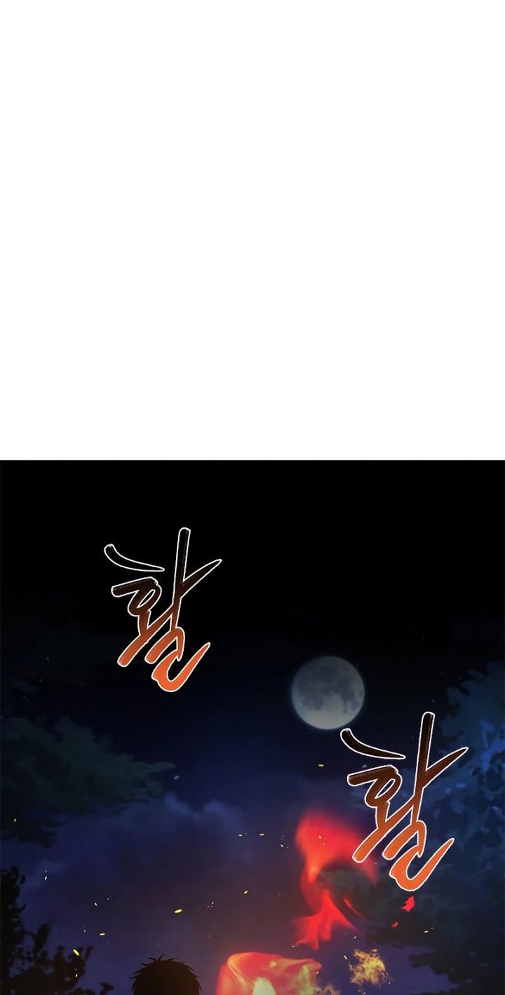 The Regressed Demon Lord Is Kind Chapter 22 - halaman 53