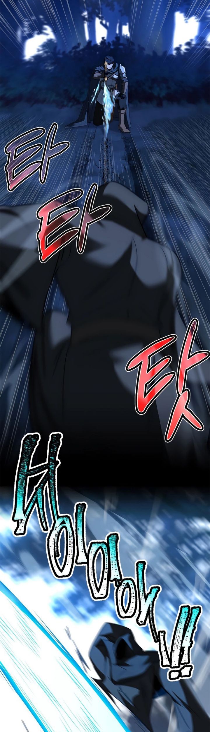 The Regressed Demon Lord Is Kind Chapter 22 - halaman 76