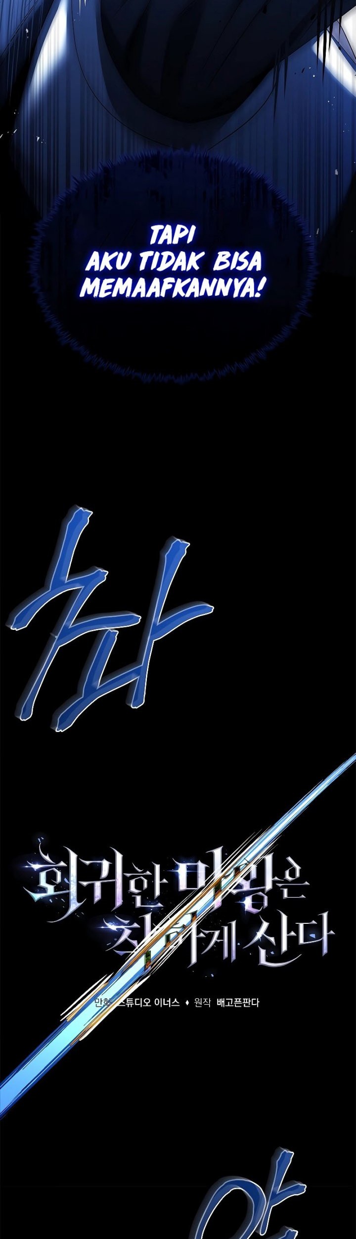 The Regressed Demon Lord Is Kind Chapter 23 - halaman 12
