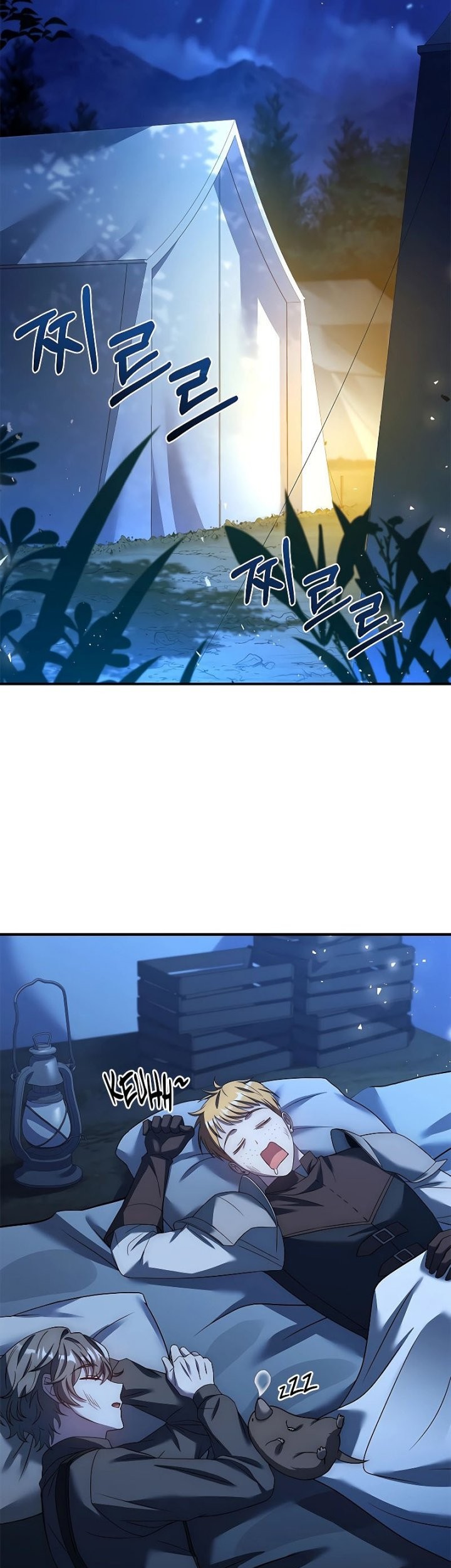 The Regressed Demon Lord Is Kind Chapter 23 - halaman 14