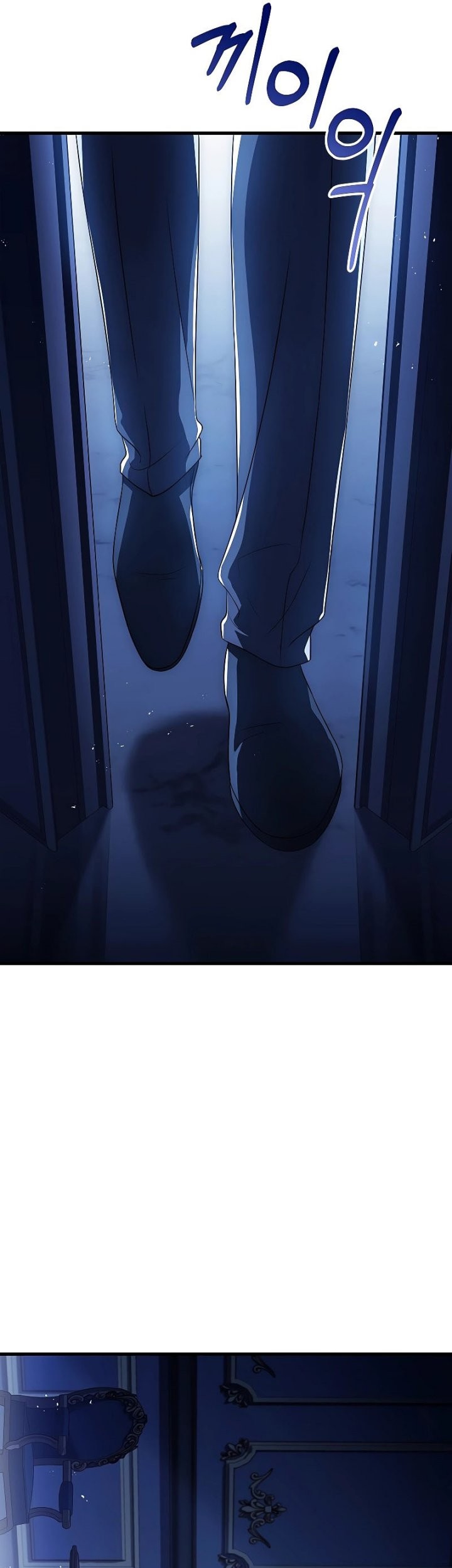 The Regressed Demon Lord Is Kind Chapter 24 - halaman 82