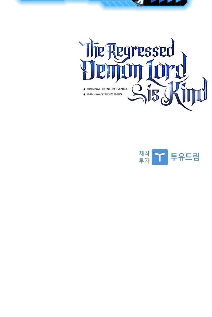 The Regressed Demon Lord Is Kind Chapter 24 - halaman 89