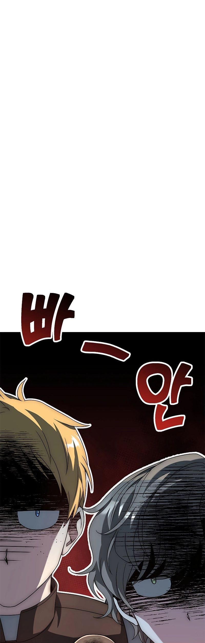 The Regressed Demon Lord Is Kind Chapter 25 - halaman 15