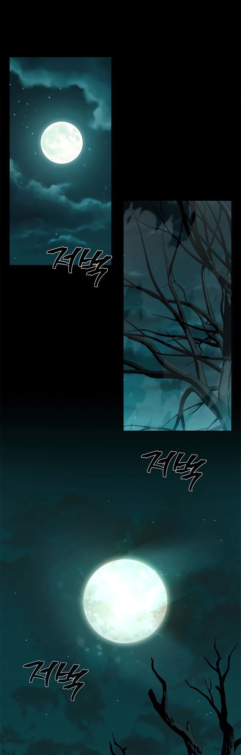 The Regressed Demon Lord Is Kind Chapter 25 - halaman 2