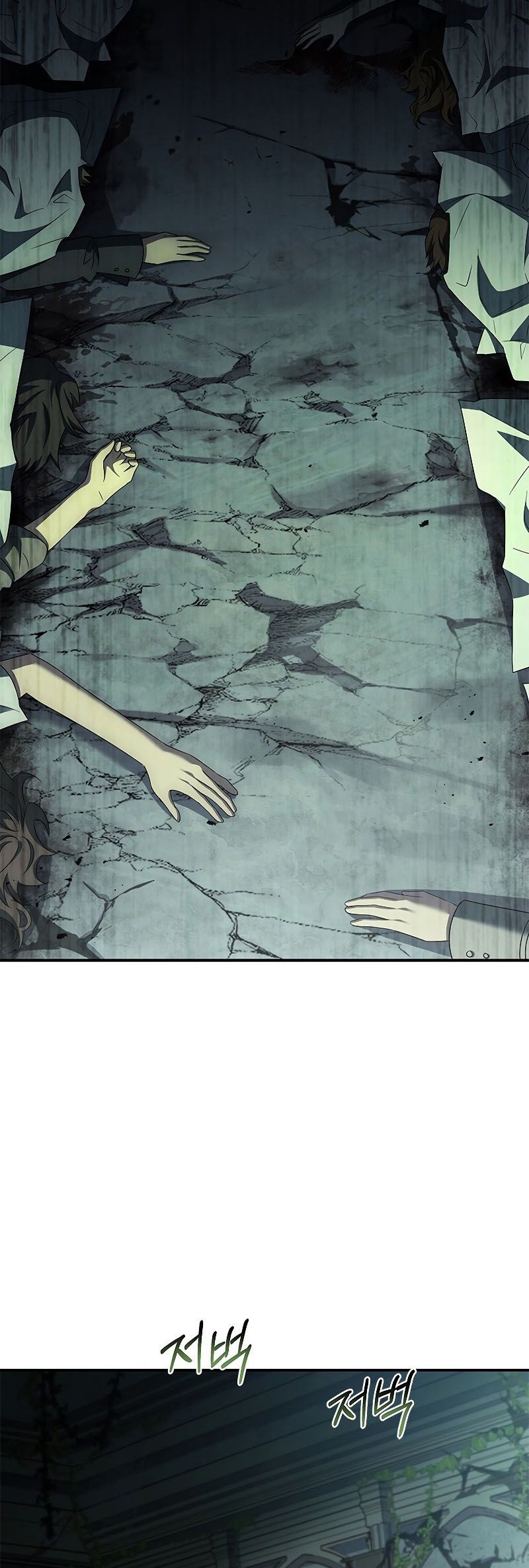 The Regressed Demon Lord Is Kind Chapter 25 - halaman 67