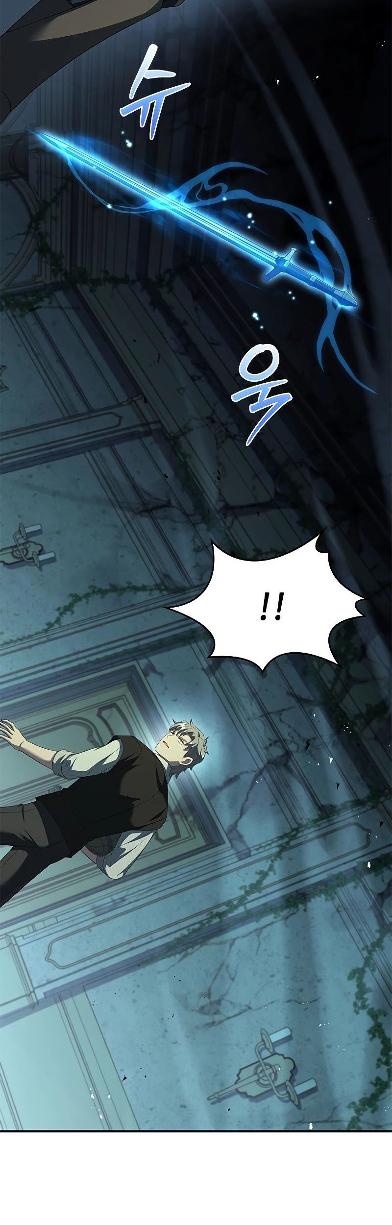 The Regressed Demon Lord Is Kind Chapter 25 - halaman 77