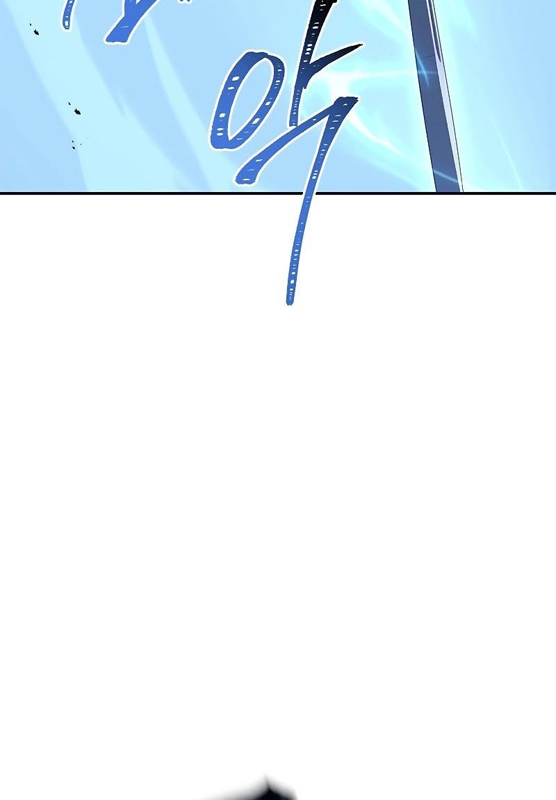 The Regressed Demon Lord Is Kind Chapter 25 - halaman 89