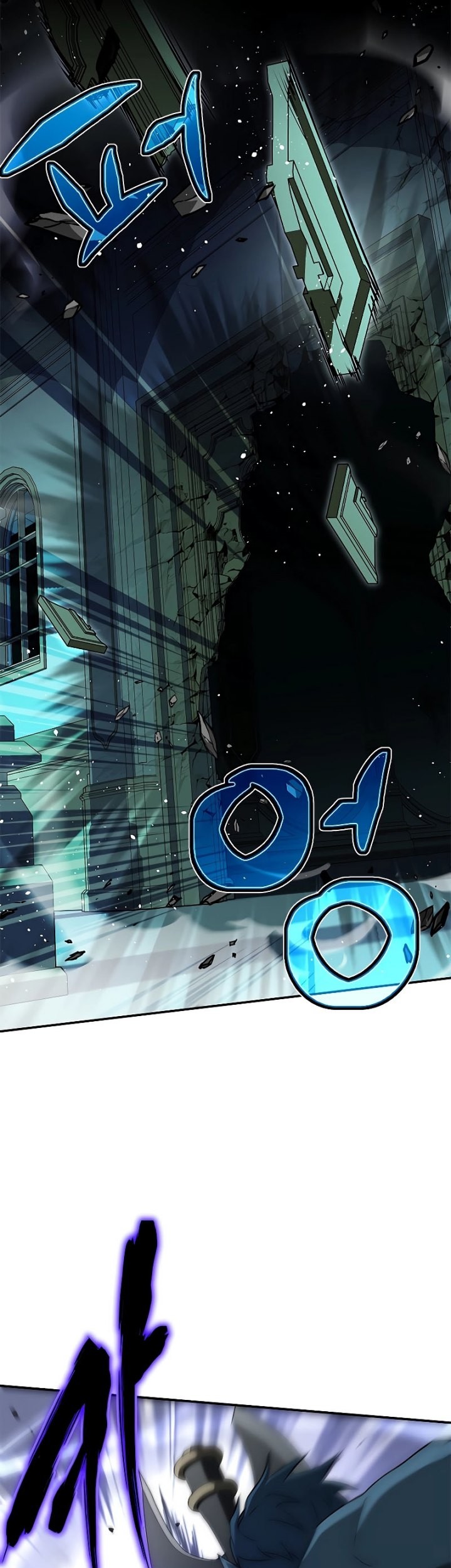 The Regressed Demon Lord Is Kind Chapter 26 - halaman 30