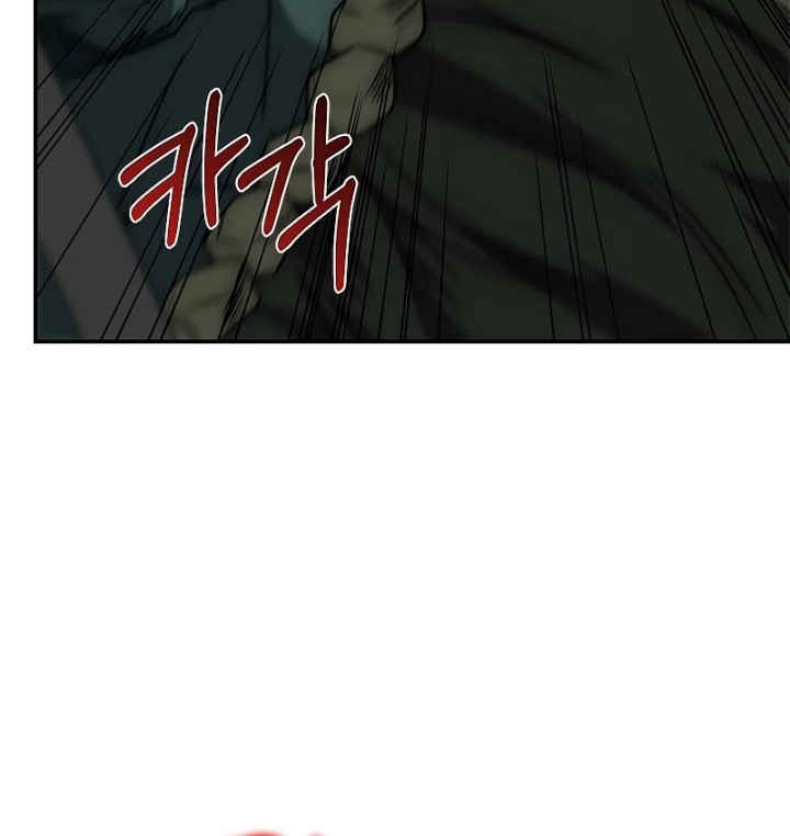 The Regressed Demon Lord Is Kind Chapter 26 - halaman 33