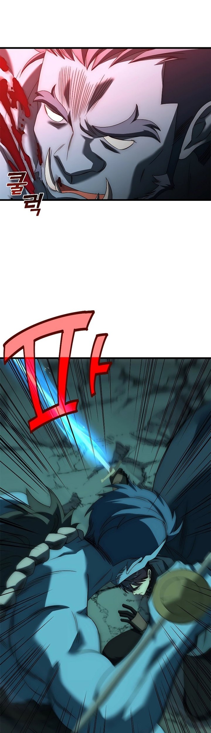 The Regressed Demon Lord Is Kind Chapter 26 - halaman 46