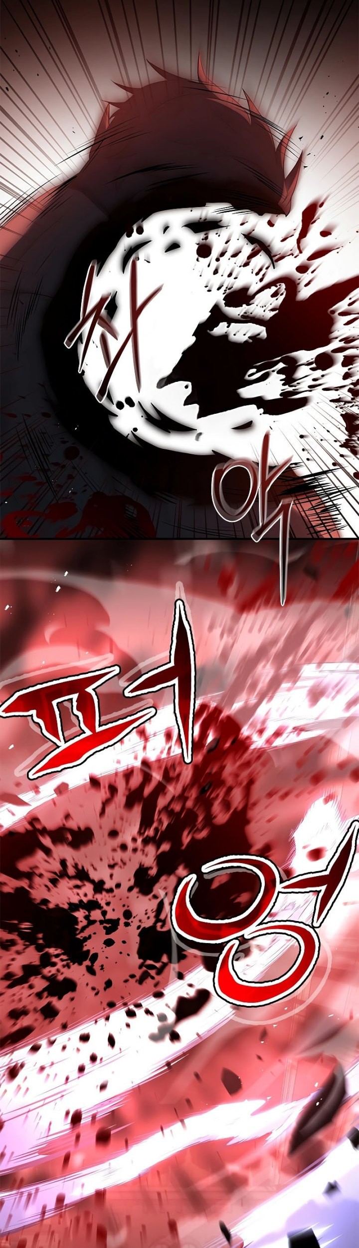 The Regressed Demon Lord Is Kind Chapter 26 - halaman 57