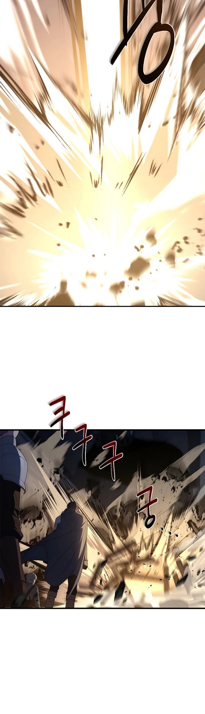 The Regressed Demon Lord Is Kind Chapter 27 - halaman 57