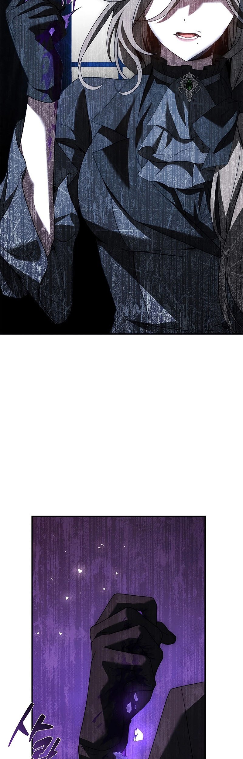 The Regressed Demon Lord Is Kind Chapter 29 - halaman 31