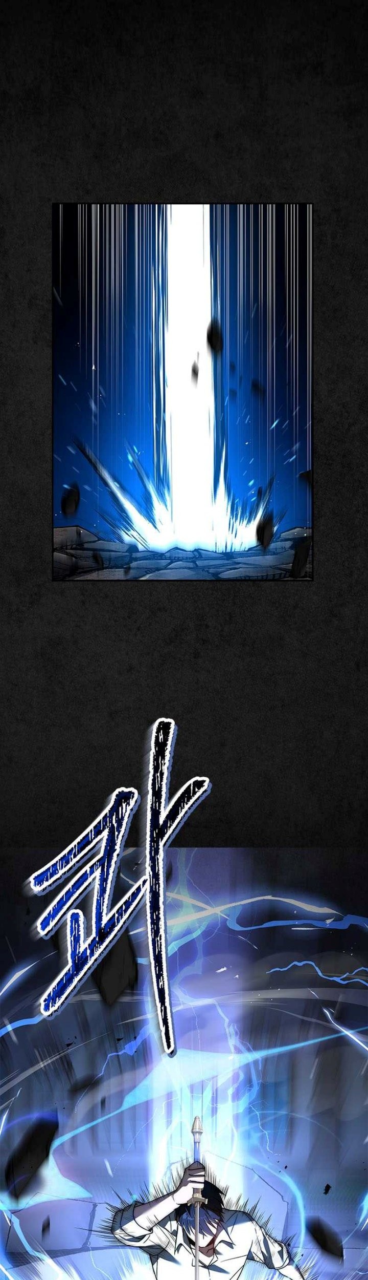 The Regressed Demon Lord Is Kind Chapter 3 - halaman 8