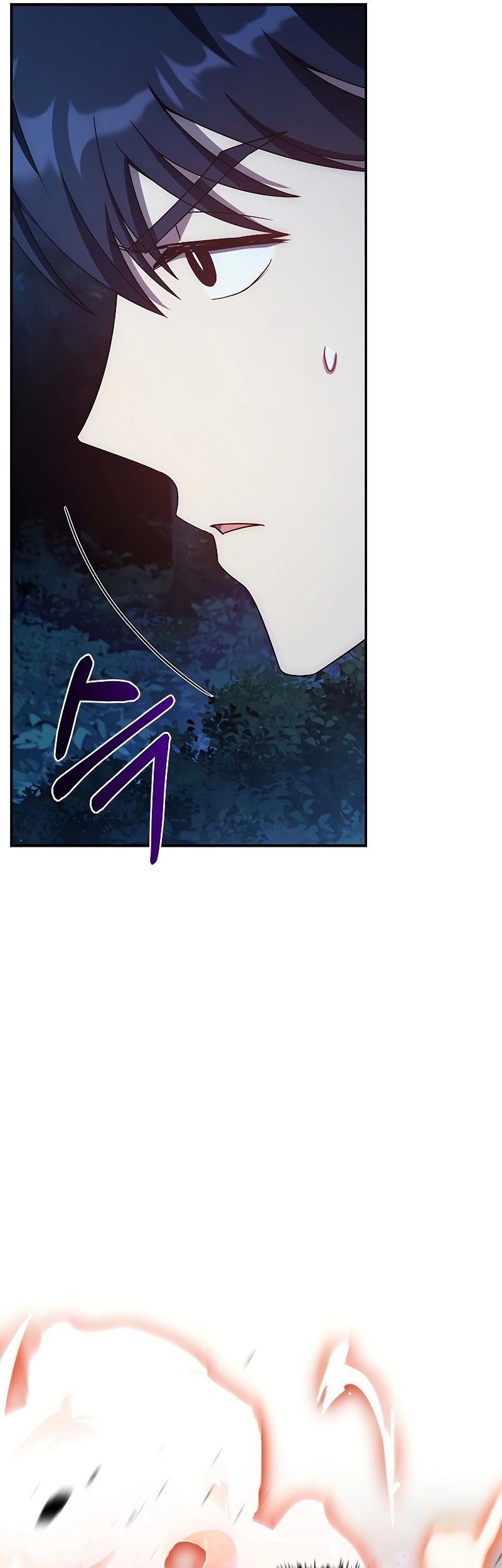 The Regressed Demon Lord Is Kind Chapter 30 - halaman 30