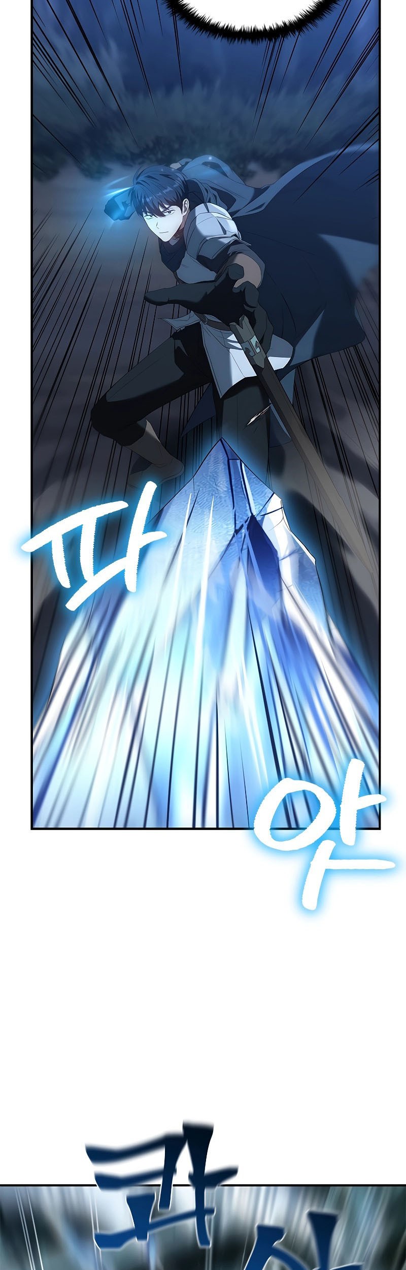 The Regressed Demon Lord Is Kind Chapter 30 - halaman 59
