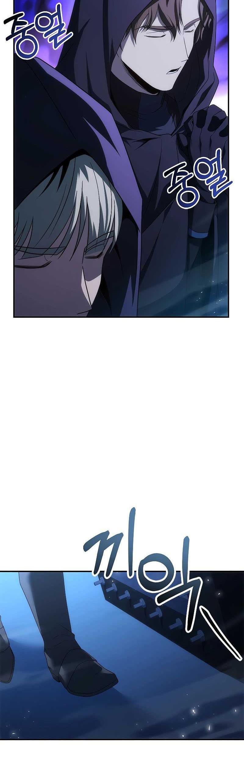 The Regressed Demon Lord Is Kind Chapter 39 - halaman 57