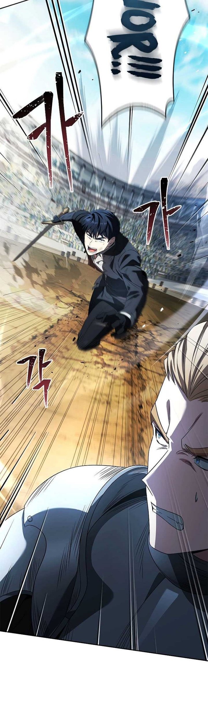 The Regressed Demon Lord Is Kind Chapter 4 - halaman 18
