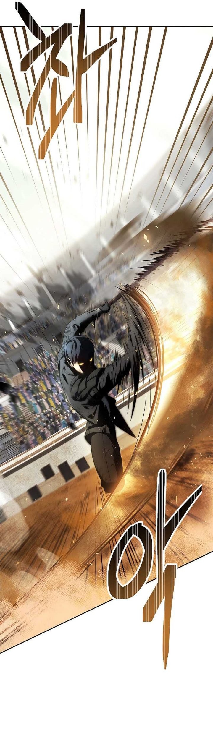 The Regressed Demon Lord Is Kind Chapter 4 - halaman 20