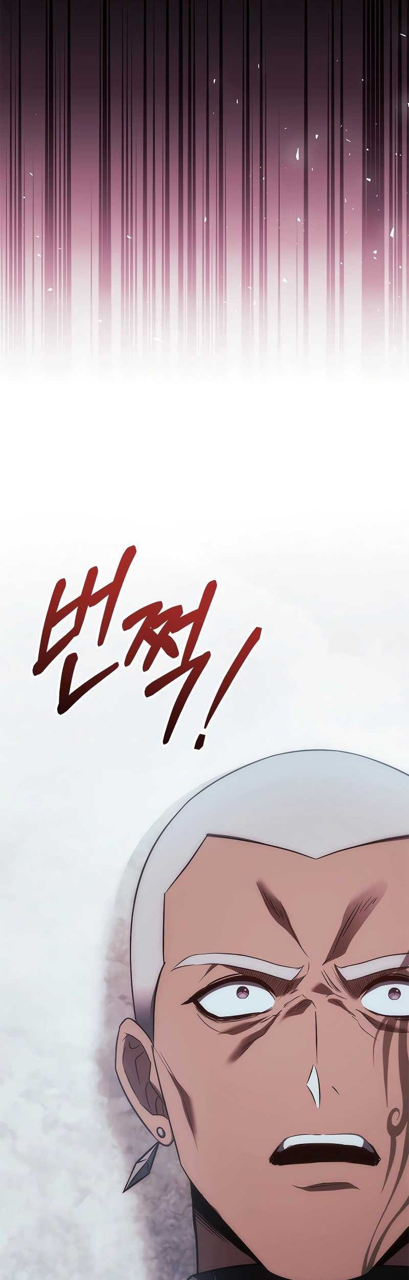 The Regressed Demon Lord Is Kind Chapter 42 - halaman 58