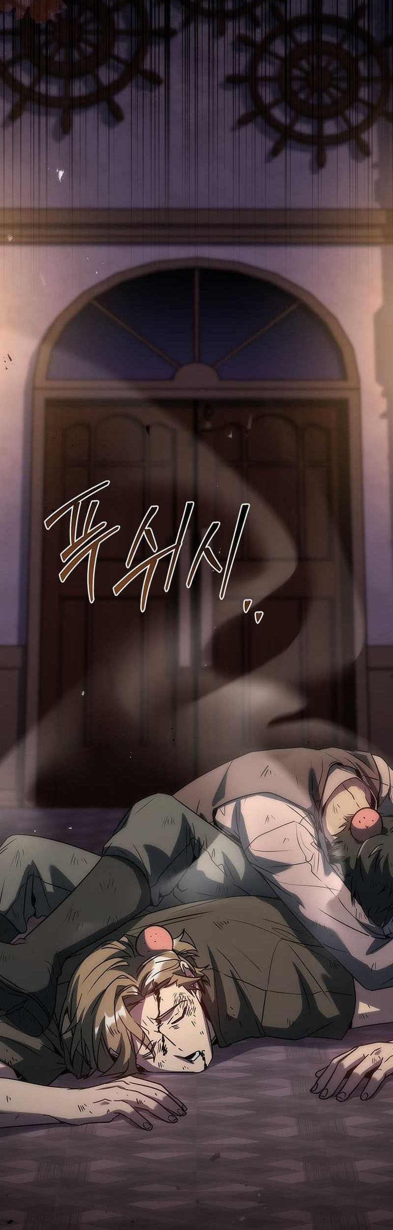 The Regressed Demon Lord Is Kind Chapter 46 - halaman 17