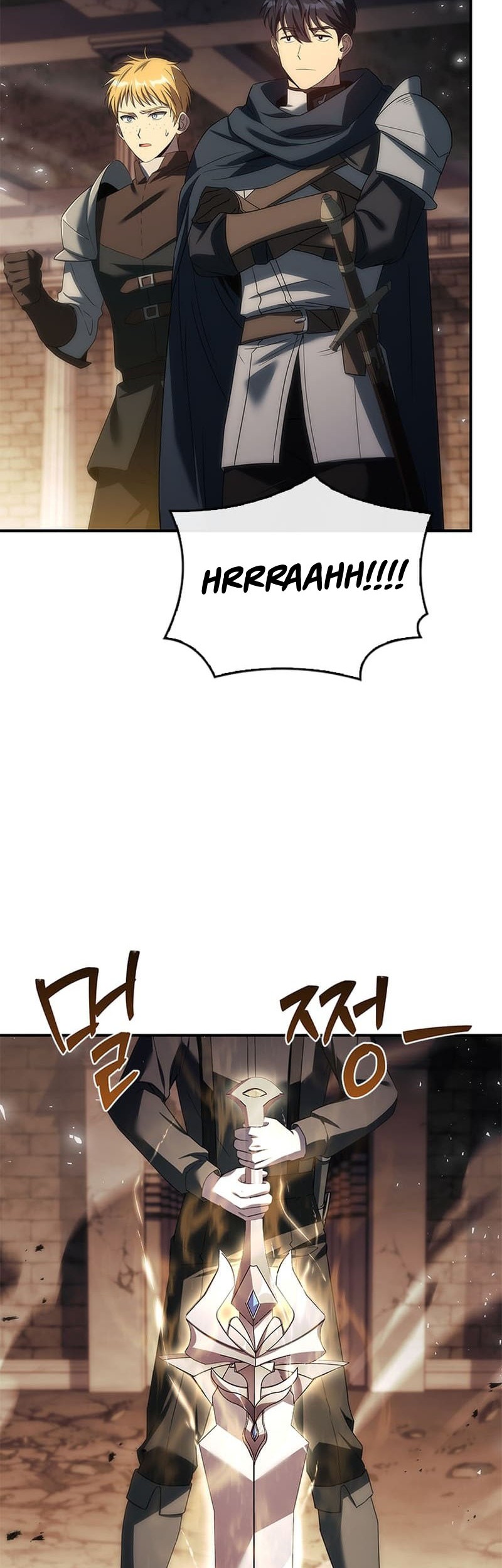 The Regressed Demon Lord Is Kind Chapter 47 - halaman 15